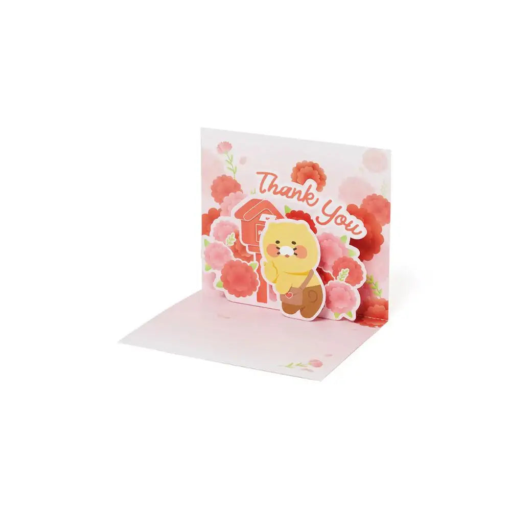 Kakao Friends - Choonsik Carnation 3D Card Set - Kakao Friends - Home & Living, Accessories - Harumio