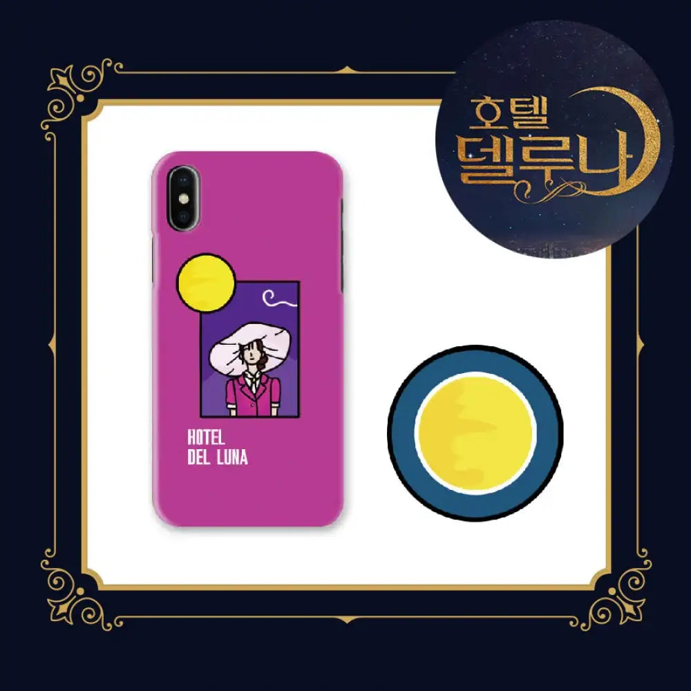 Hotel del Luna - Official Merch - Phone Case + GripTok - Hotel del Luna - Accessories - Harumio