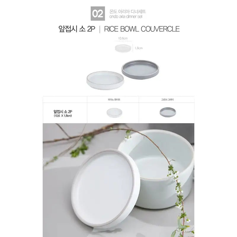 Ondo°C - Temperature Aria Dinner Set For 2 - Ondo°C - Kitchenware - Harumio