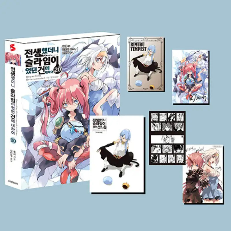 That Time I Got Reincarnated As A Slime - Light Novel - Somi Media - Light Novel - Harumio