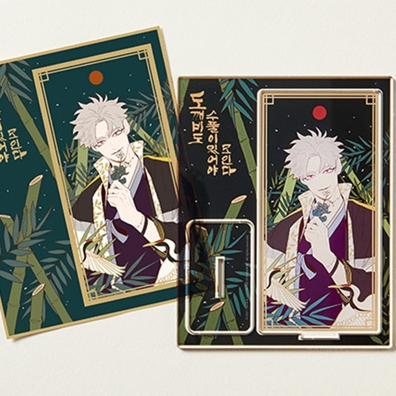 Fate Makes No Mistakes - Acrylic Stand - Lezhin - Acrylic Stand - Harumio