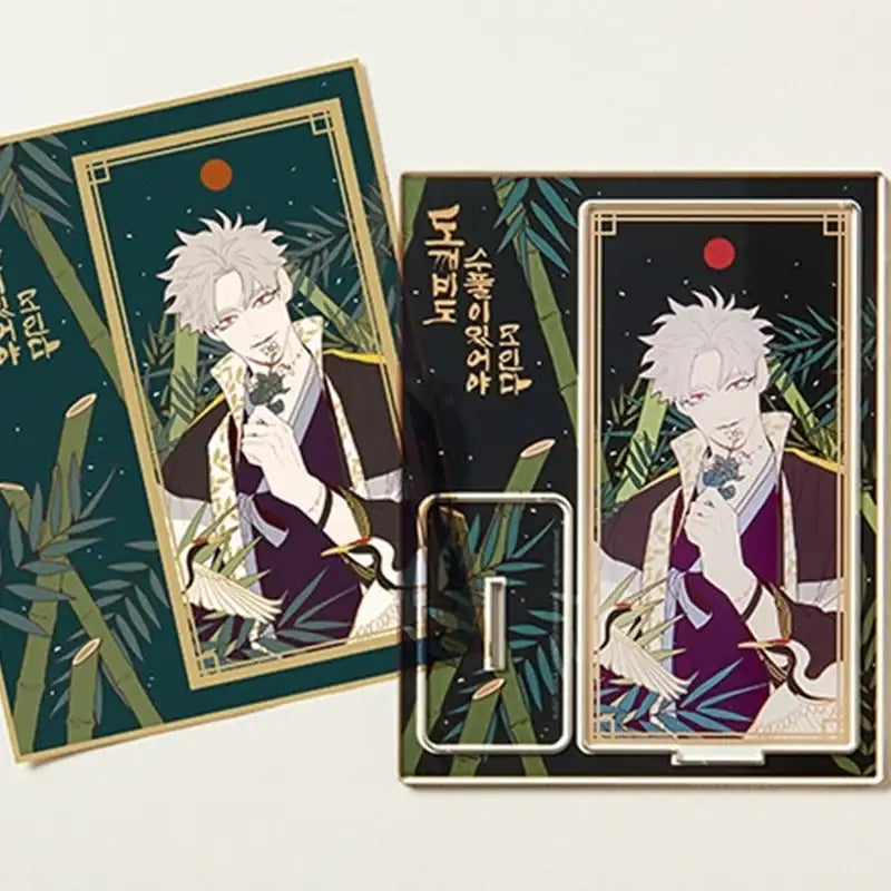 Fate Makes No Mistakes - Acrylic Stand - Lezhin - Acrylic Stand - Harumio