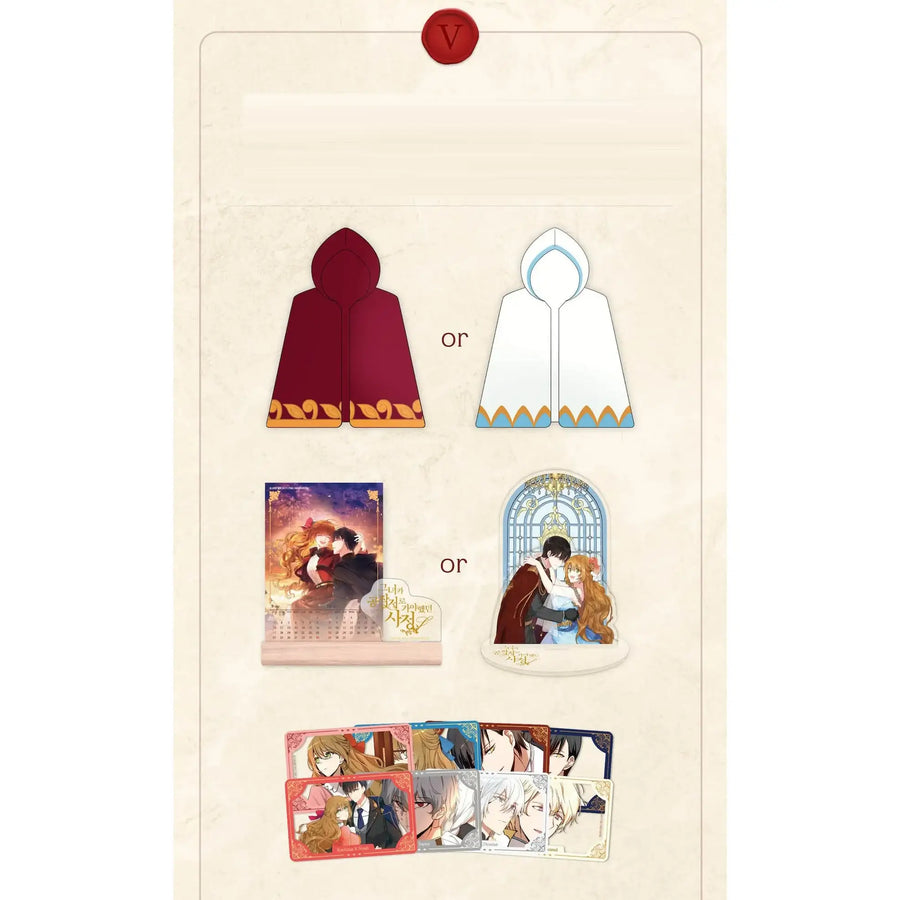 The Reason Why Raeliana Ended up at the Duke’s Mansion - Blanket Set - D & C Media - Merchandise - Harumio