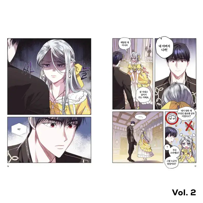 SALE - Father, I don't Want this Marriage - Manhwa - OneCNC Revolution - Manhwa - Harumio