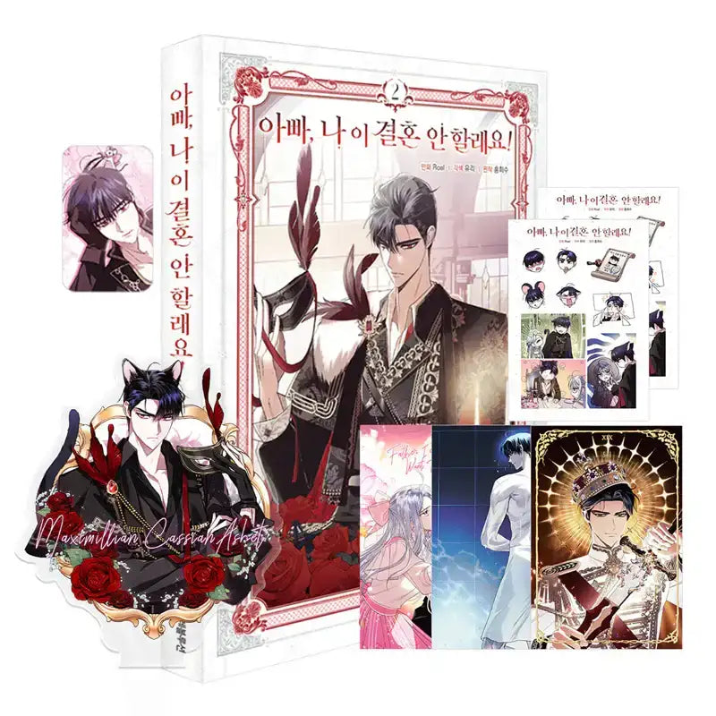 SALE - Father, I don't Want this Marriage - Manhwa - OneCNC Revolution - Manhwa - Harumio