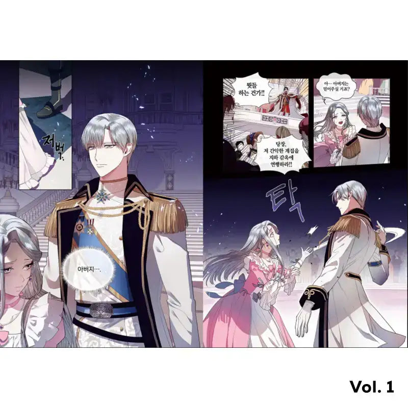 SALE - Father, I don't Want this Marriage - Manhwa - OneCNC Revolution - Manhwa - Harumio