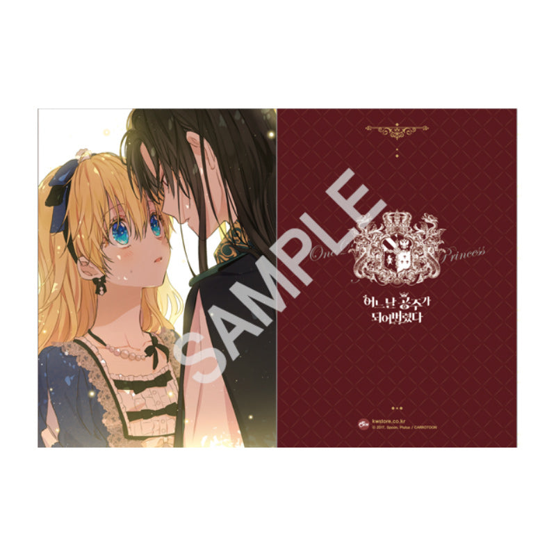 Suddenly, I Became a Princess - Official Goods
