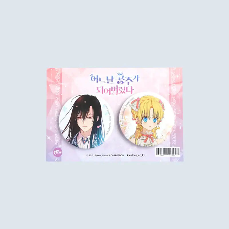 Suddenly, I Became a Princess - Official Goods - KWSTORE - Accessories - Harumio