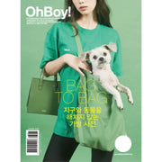 OhBoy! - No.115 - Magazine - Gooddog Publishing - Magazine - Harumio