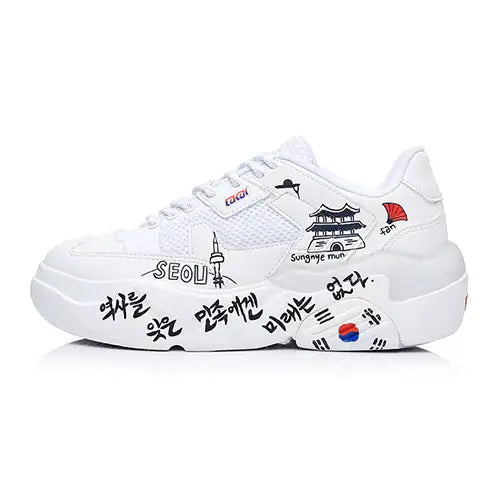 Lakai - Hati Graffiti Shoes - Korea - Lakai - Footwear - Harumio