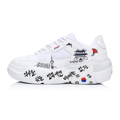 Lakai - Hati Graffiti Shoes - Korea
