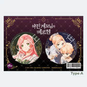 A Stepmother's Fairy Tale - Official Goods - KWSTORE - Merchandise - Harumio