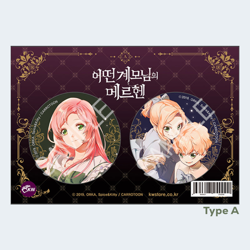 A Stepmother's Fairy Tale - Official Goods - KWSTORE - Merchandise - Harumio
