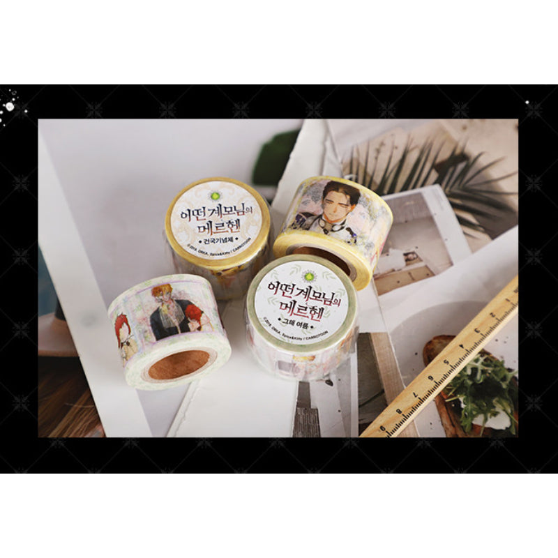 A Stepmother's Fairy Tale - Masking Tape - KWSTORE - Masking Tape - Harumio
