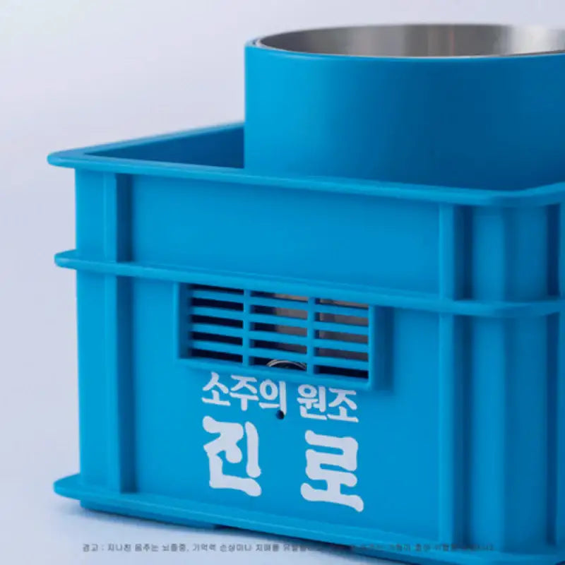 Bo Friends x Jinro - Soju Dispenser And Cooler Set - Bo Friends - Dispenser - Harumio