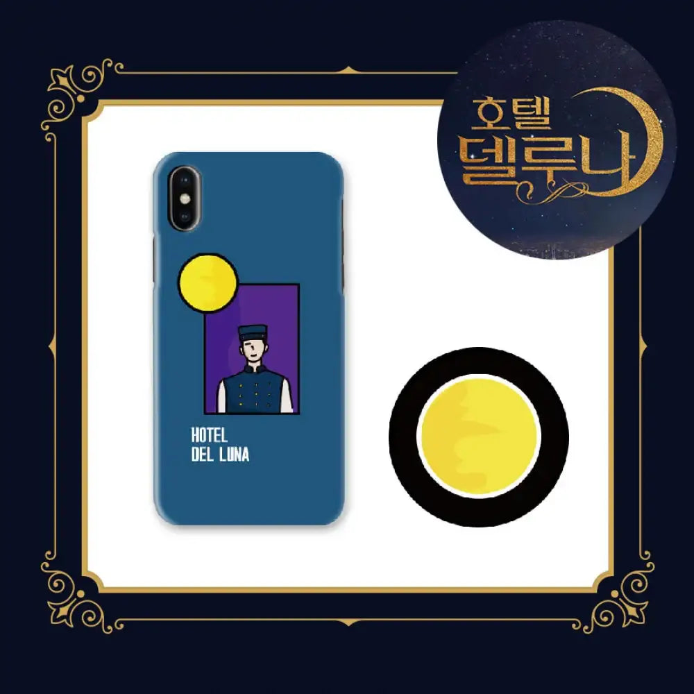 Hotel del Luna - Official Merch - Phone Case + GripTok - Hotel del Luna - Accessories - Harumio