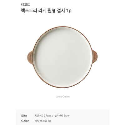 Odense - Legodt Premium Tableware Set For 6 35P