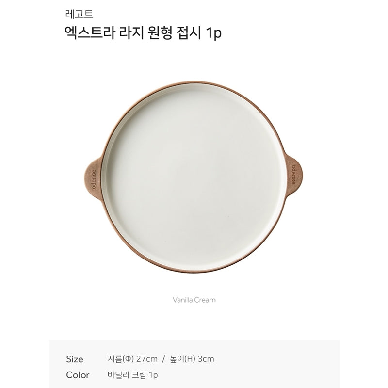 Odense - Legodt Premium Tableware Set For 6 35P