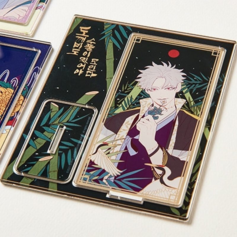 Fate Makes No Mistakes - Acrylic Stand - Lezhin - Acrylic Stand - Harumio
