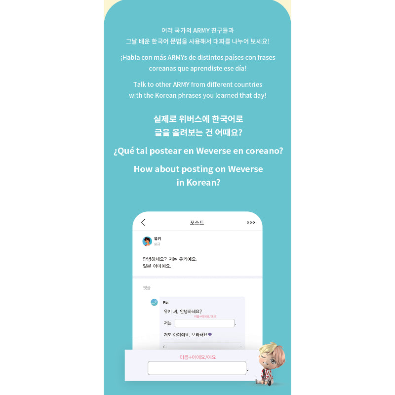 BTS - Learn! KOREAN with BTS Spanish Edition