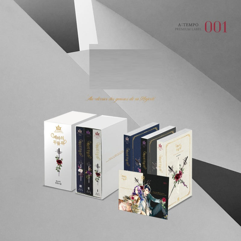 On the Emperor’s Lap Limited Edition Set - Manhwa
