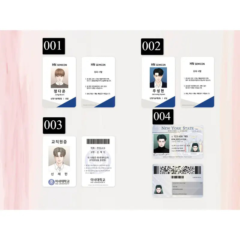 Secret Relationship - ID Card - Toon!que - ID Cards - Harumio