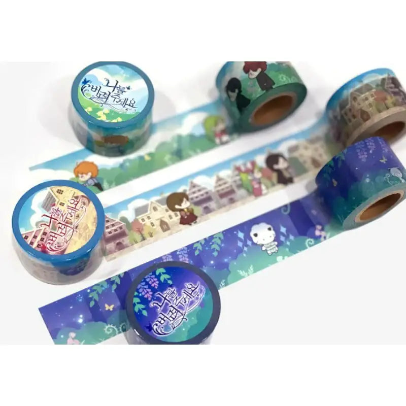Please Throw Me Away - Masking Tape - Daon Webtoon Store - Masking Tape - Harumio