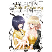 Smile Down The Runway - Manga - Haksan Munhwasa - Manga - Harumio