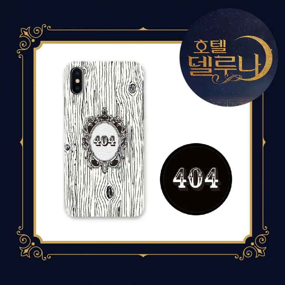 Hotel del Luna - Official Merch - Phone Case + GripTok - Hotel del Luna - Accessories - Harumio