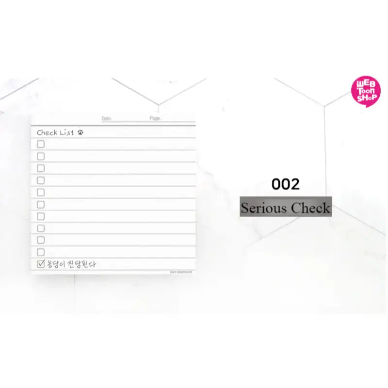 Serious Joke - Memo Pad - Webtoon Shop - Memo Pads - Harumio