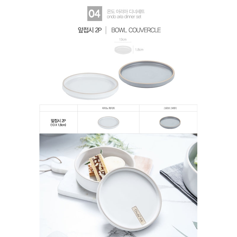 Ondo°C - Temperature Aria Dinner Set For 2