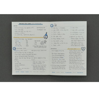 proper belongings - Proper Diary No.4