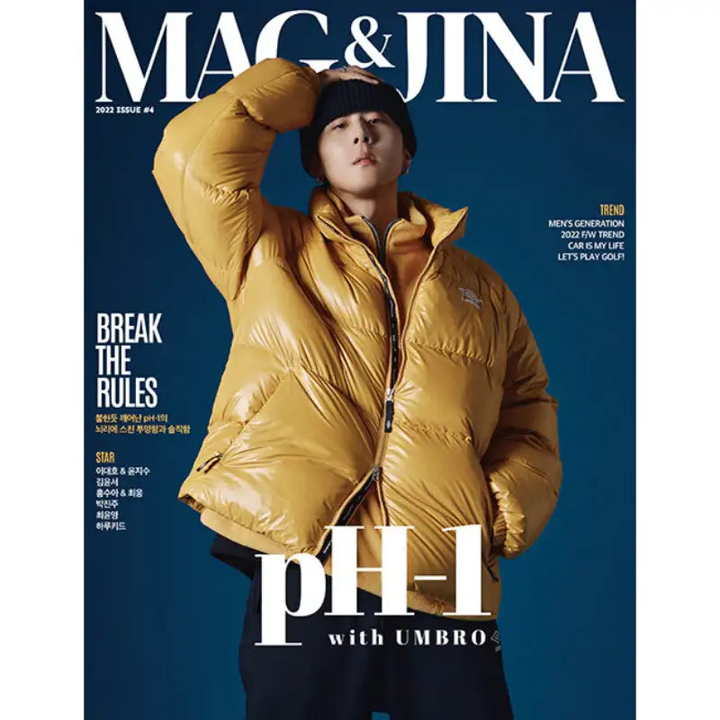 MAG & JINA Magazine - SEP/OCT 2022- Cover Lee Dae-Ho / pH-1 - IOKM Co., Ltd. - Magazine - Harumio