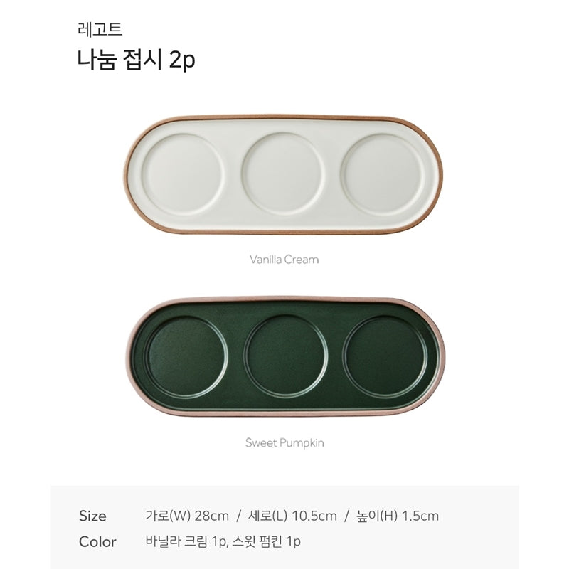 Odense - Legodt Premium Tableware Set For 6 35P