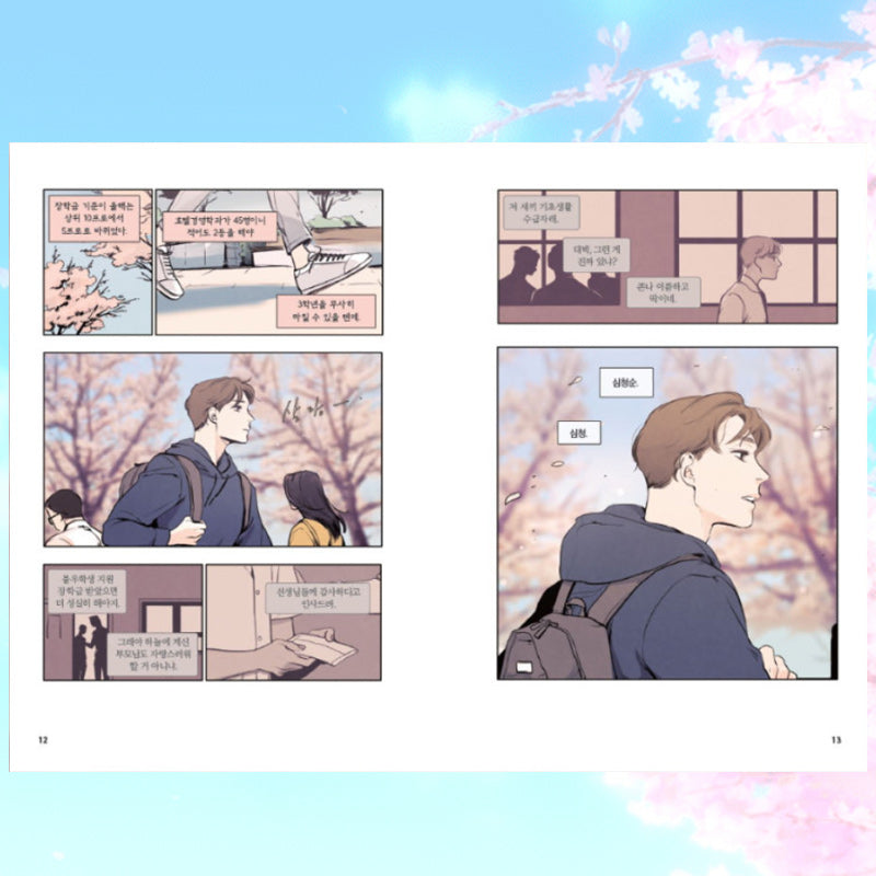 Spring, the Color of Love - Manhwa & Novel Set