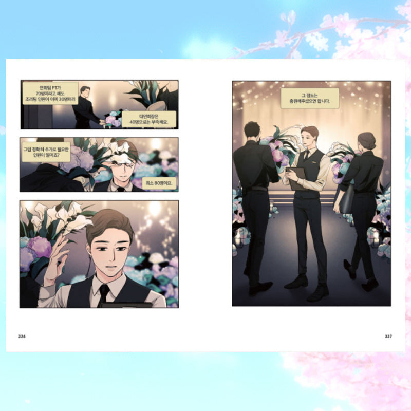 Spring, the Color of Love - Manhwa & Novel Set