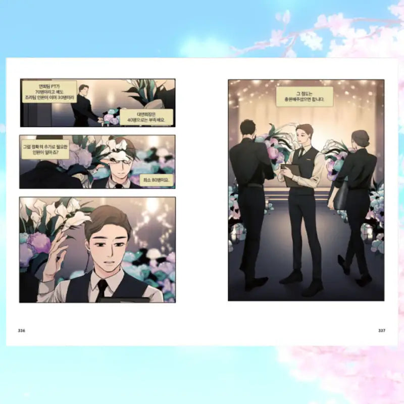 Spring, the Color of Love - Manhwa & Novel Set - PolarFox - Print Books - Harumio