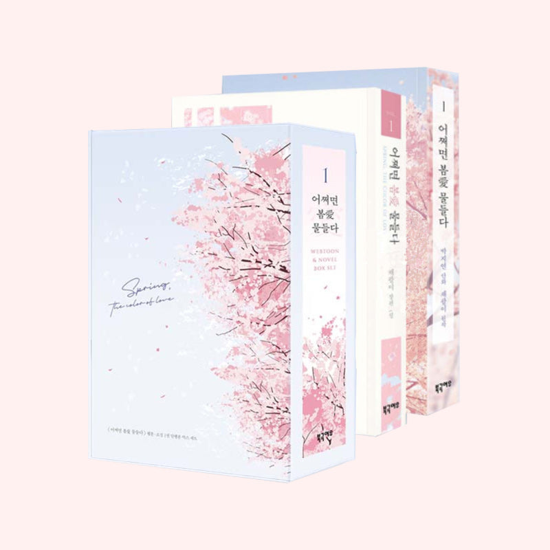 Spring, the Color of Love - Manhwa & Novel Set