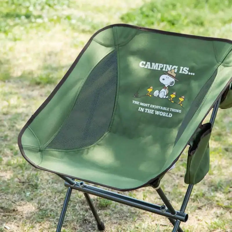 Bo Friends x Peanuts - Snoopy Camping Chair - Bo Friends - Chair - Harumio