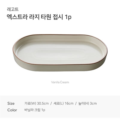 Odense - Legodt Premium Tableware Set For 6 35P
