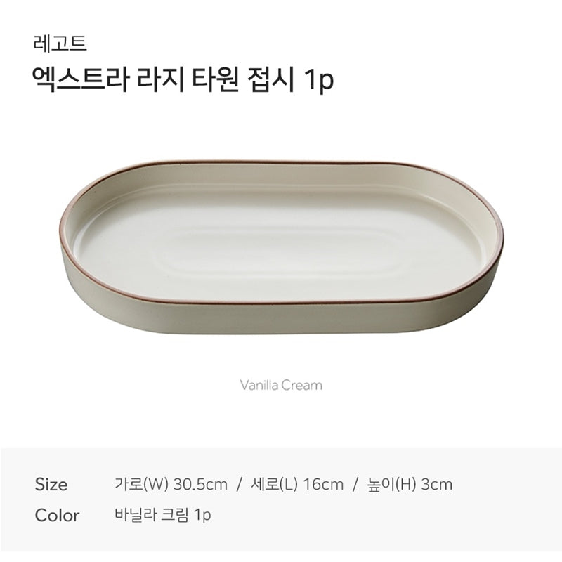 Odense - Legodt Premium Tableware Set For 6 35P