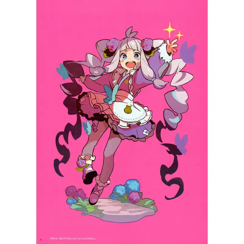 Character Design And How To Draw - AK (AK Communications) - Books - Harumio