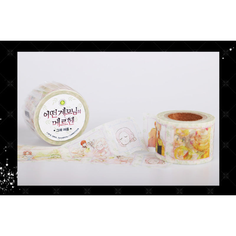 A Stepmother's Fairy Tale - Masking Tape - KWSTORE - Masking Tape - Harumio