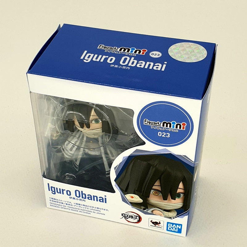 Demon Slayer - Figuarts Mini