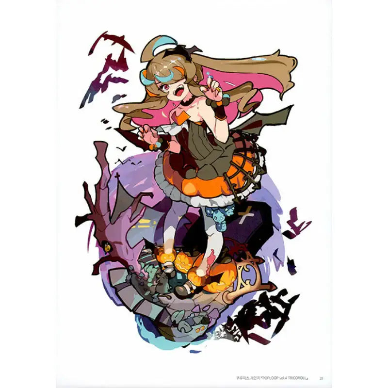 Character Design And How To Draw - AK (AK Communications) - Books - Harumio