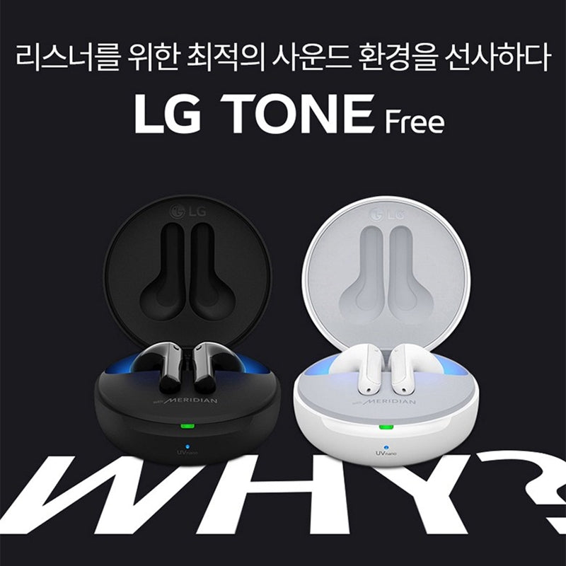 LG TONE Free - Bluetooth Earphone + Gift Package