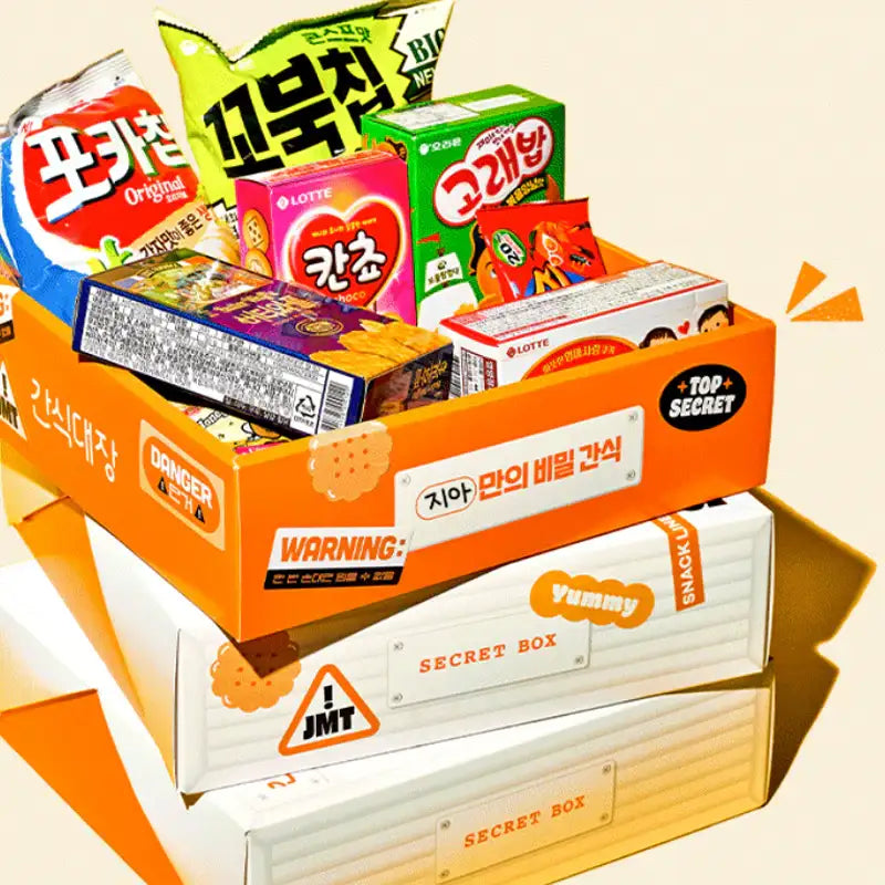 Gansigdaejang - Secret Snack Box Set - Gansigdaejang - Food - Harumio