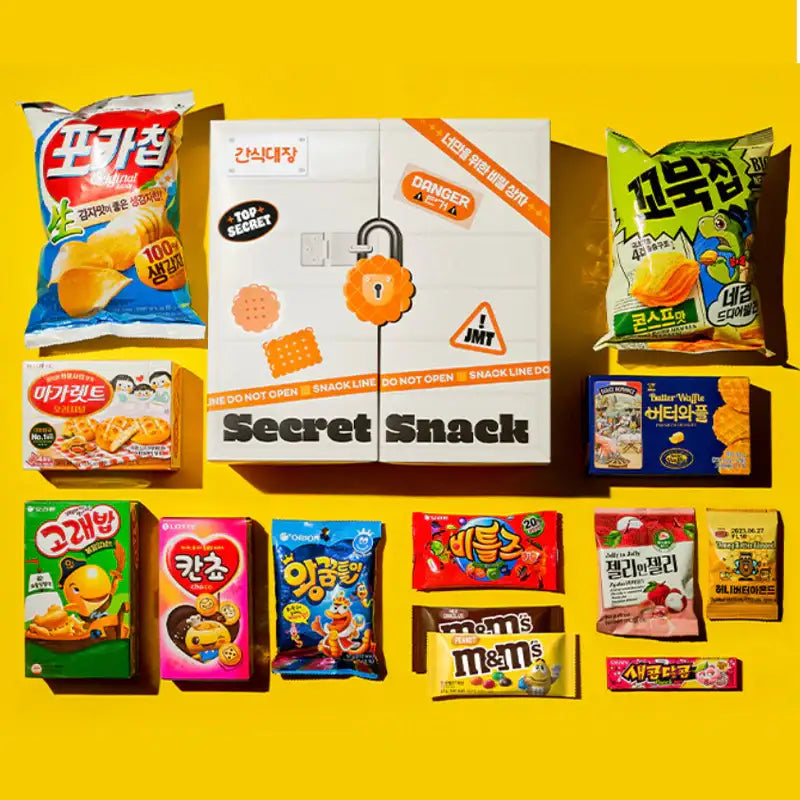 Gansigdaejang - Secret Snack Box Set - Gansigdaejang - Food - Harumio