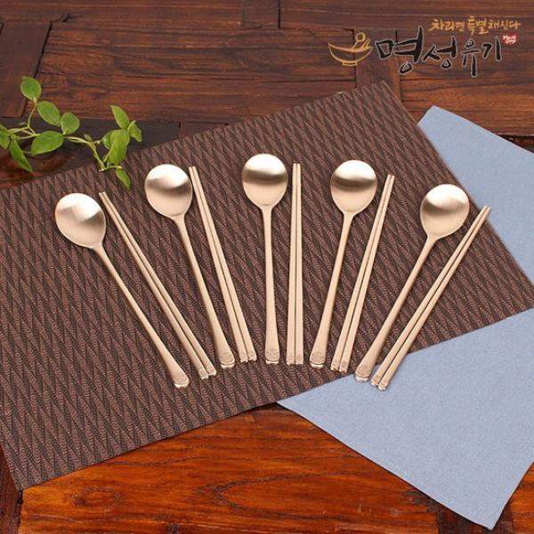 Myeongseong - 5-person Basic Cutlery Set - Myeongseong - Home & Living, Accessories - Harumio