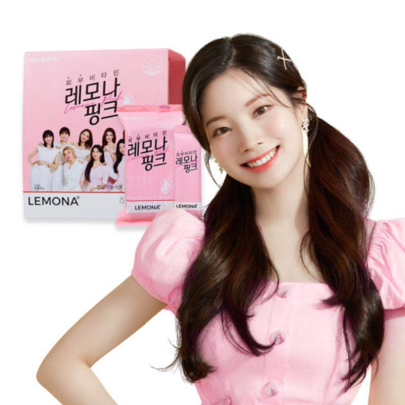 Lemona x TWICE - Skin Vitamin Lemona Pink - Lemona - Supplements - Harumio